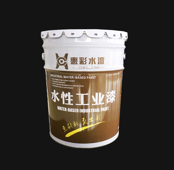 水性聚氨酯面漆的施工方法說明，水性漆,水性金屬烤漆,環(huán)氧富鋅底漆,水性無機(jī)富鋅底漆,防銹涂料,鋼結(jié)構(gòu)漆,防銹漆,水性工業(yè)漆